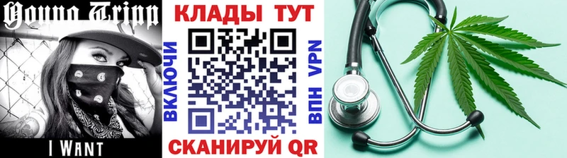 Где купить наркотики Яхрома АМФ  Cocaine  ГАШ  Мефедрон  Бошки Шишки  МЕТАМФЕТАМИН  А ПВП 