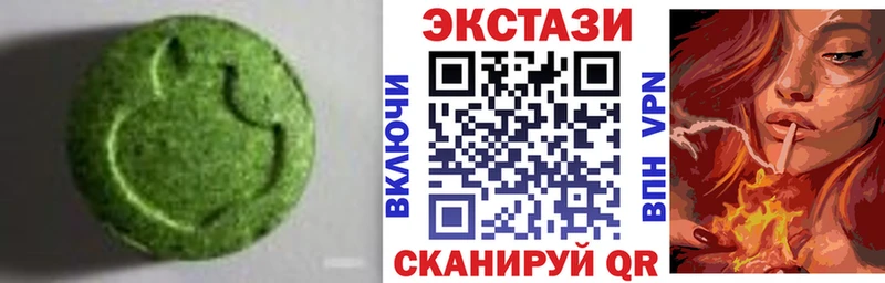 Ecstasy таблы площадка формула Яхрома