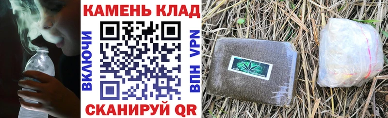 ГАШИШ хэш  Яхрома 