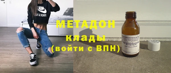 скорость Абинск