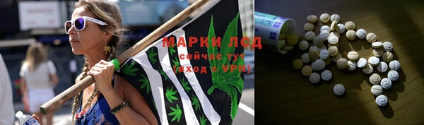 скорость Абинск