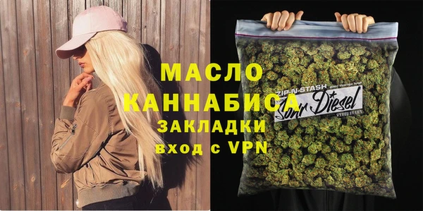 ALPHA PVP Алексеевка