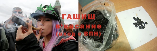 прущая мука Абдулино