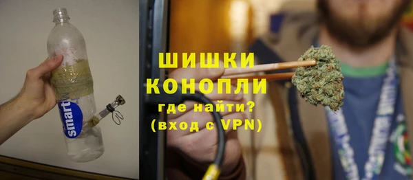 MDMA Premium VHQ Абаза