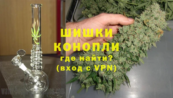 MDMA Premium VHQ Абаза