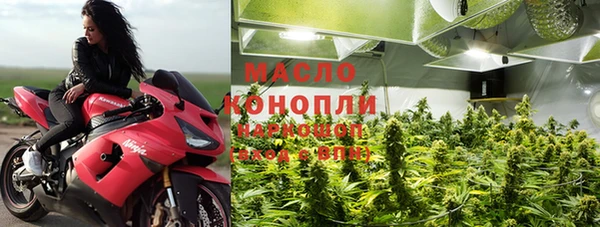 скорость Абинск