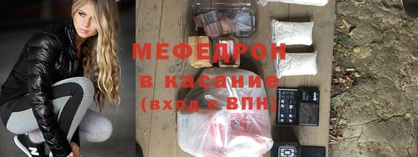 шишки Нефтегорск