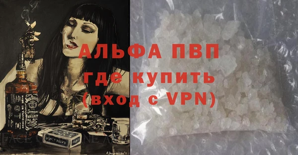 кокаин перу Наволоки