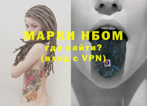 MDMA Premium VHQ Абаза
